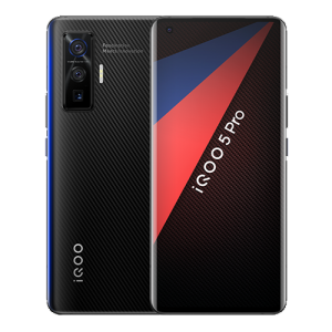 Vivo iQOO 5 pro 5G mobile phone