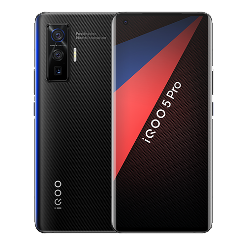 Vivo iQOO 5 pro 5G mobile phone